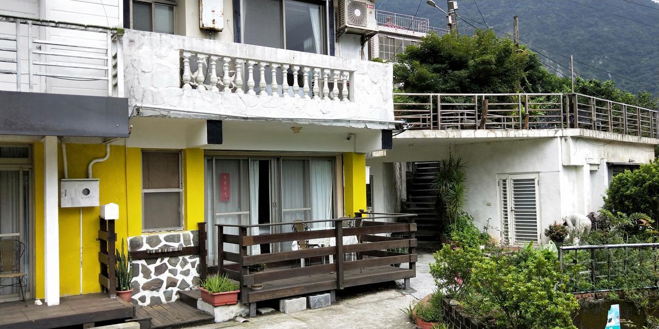 Levite Villa Jiufen Extérieur photo